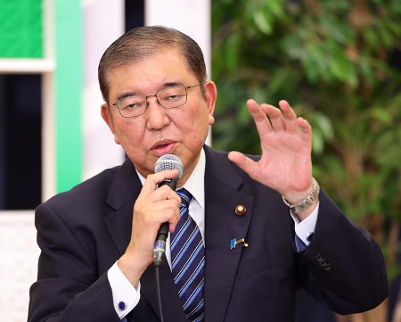 Chủ tịch mới của LDP, ông Ishiba Shigeru -. Ảnh: JijiPress