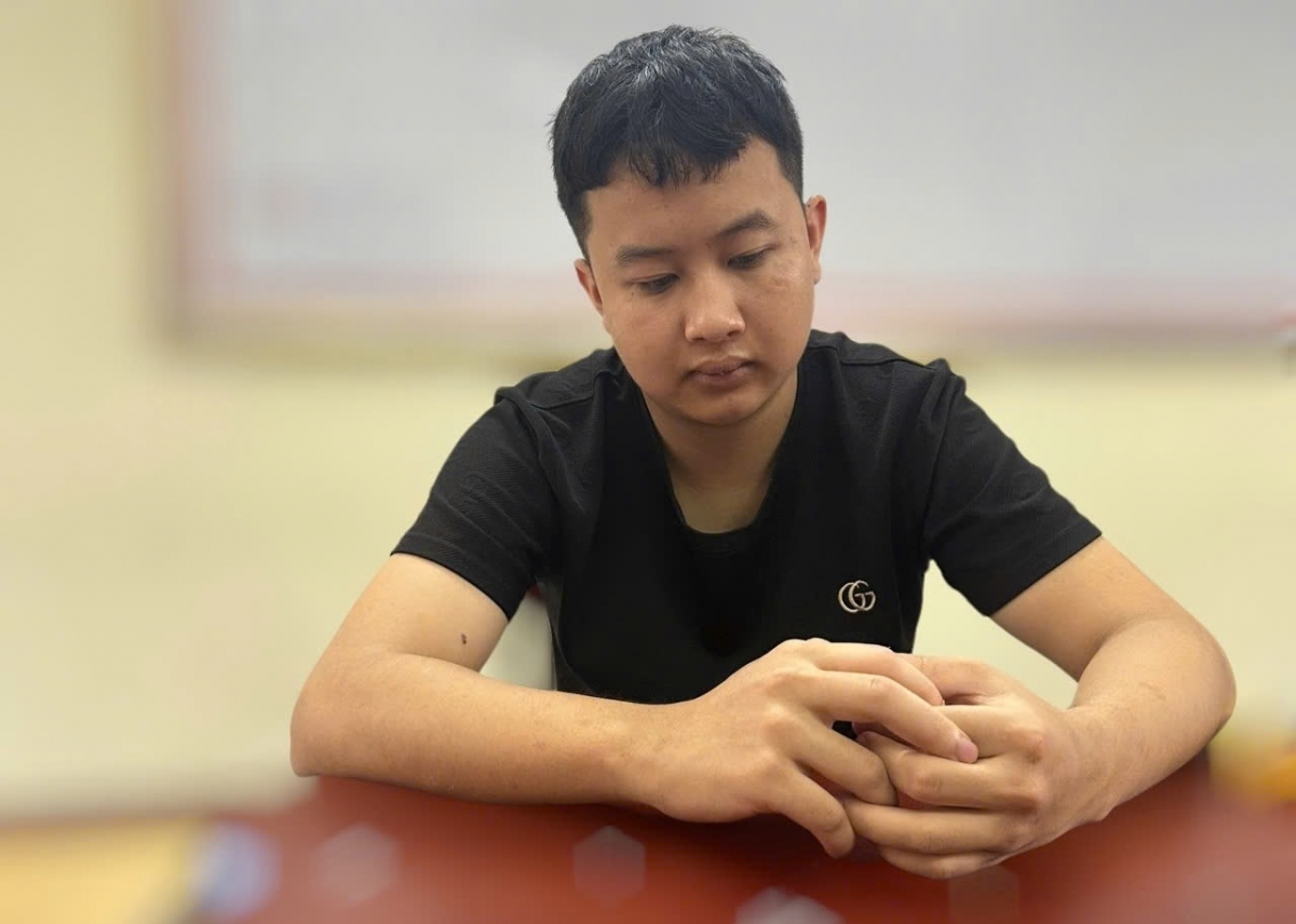 Đối tượng Ngô Công Nguyên