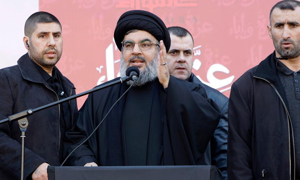 Vụ ám sát Hassan Nasrallah cho thấy Israel có thể đã thâm nhập vào tận nhóm thân cận nhất của thủ lĩnh Hezbollah. Ảnh: Ariana News