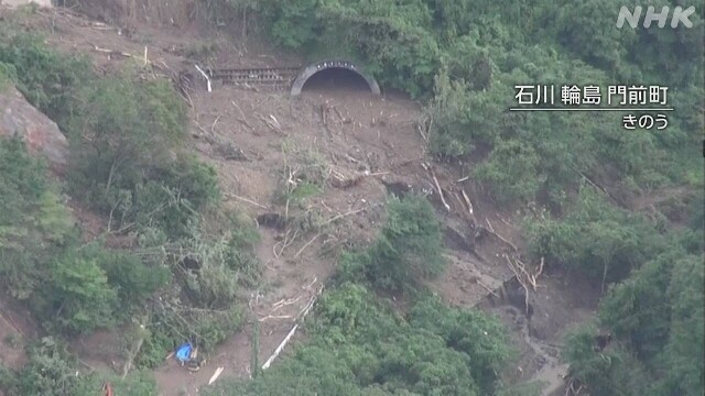 Lở đất vùi lấp một tuyến đường hầm đang thi công. Ảnh: NHK 