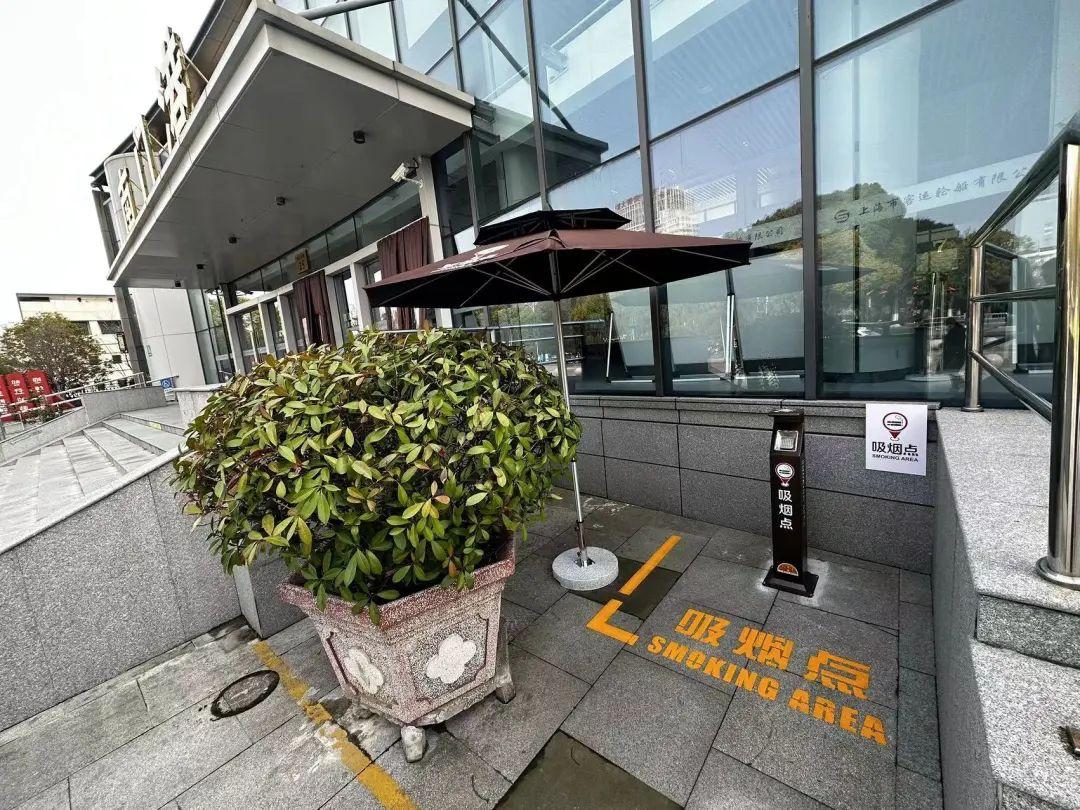 Một điểm hút thuốc ngoài trời ở Thượng Hải. Ảnh: Ủy ban Y tế Thượng Hải