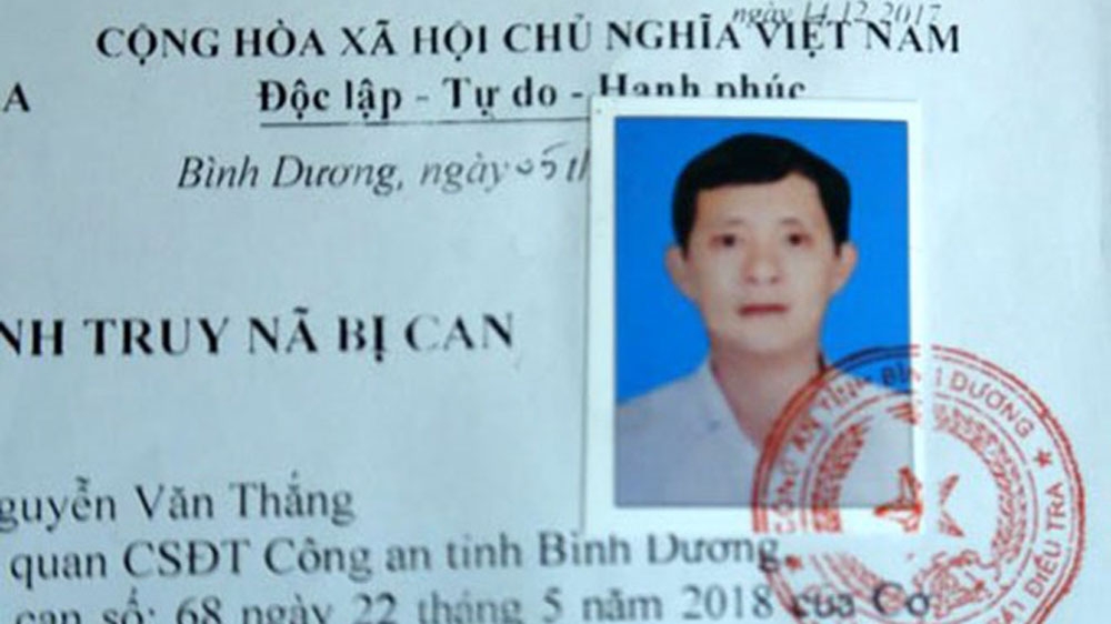 Nguyễn Văn Thiên Đăng bị truy nã (ảnh: CA)