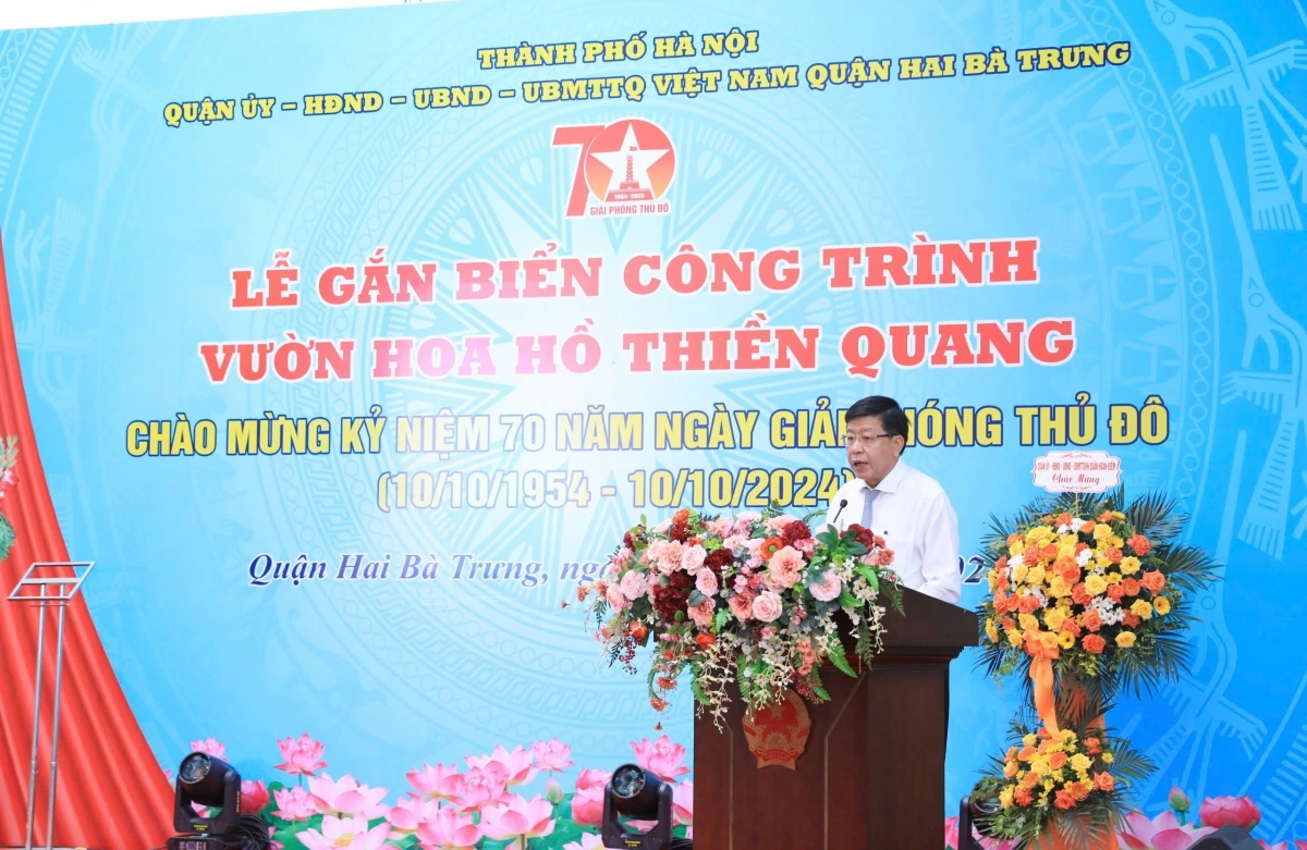 Phó Chủ tịch UBND thành phố Dương Đức Tuấn phát biểu tại lễ gắn biển. Ảnh: Đình Hiệp