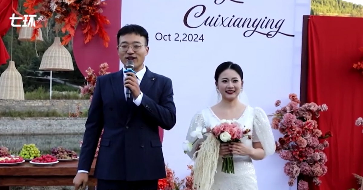 Cặp đôi Lưu Nhuận Vũ và Thôi Huyện Nghinh. Ảnh: The Paper