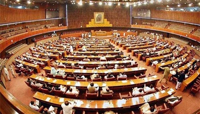 Nghị viện Pakistan (Ảnh: freepresskashmir.news)