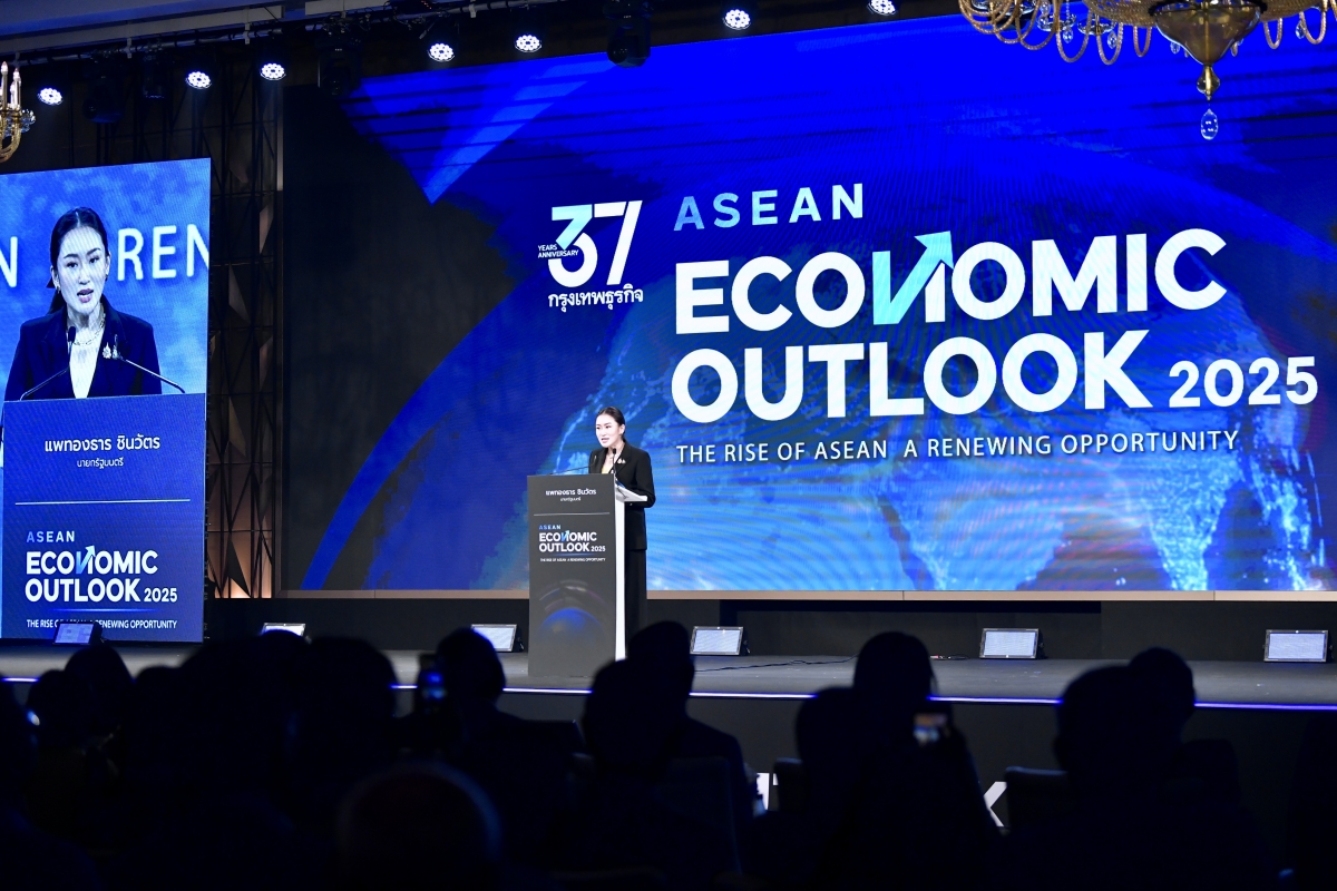 Thủ tướng Thái Lan Paetongtarn Shinawatra phát biểu tại hội thảo “Triển vọng kinh tế ASEAN 2025: Sự trỗi dậy của ASEAN - một cơ hội đổi mới” vào sáng 7/10/2024 tại thủ đô Bangkok (Thái Lan). Ảnh: Văn phòng Thủ tướng Thái Lan