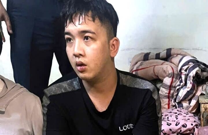 Đối tượng Võ Duy Đại