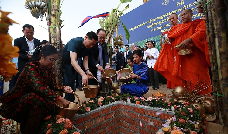 Lễ khởi công nhà máy điện