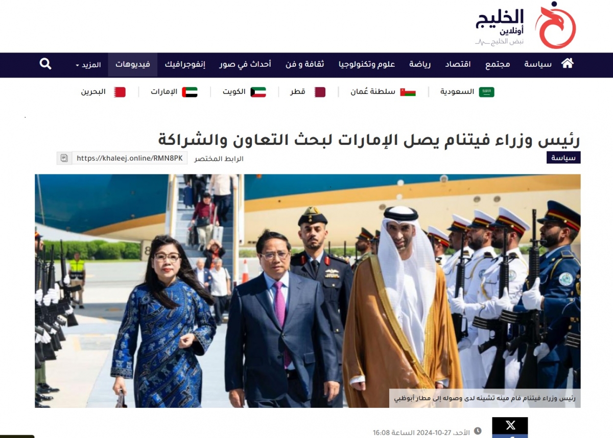 Báo Al-Khaleej đưa tin về chuyến thăm UAE của Thủ tướng Chính phủ Phạm Minh Chính