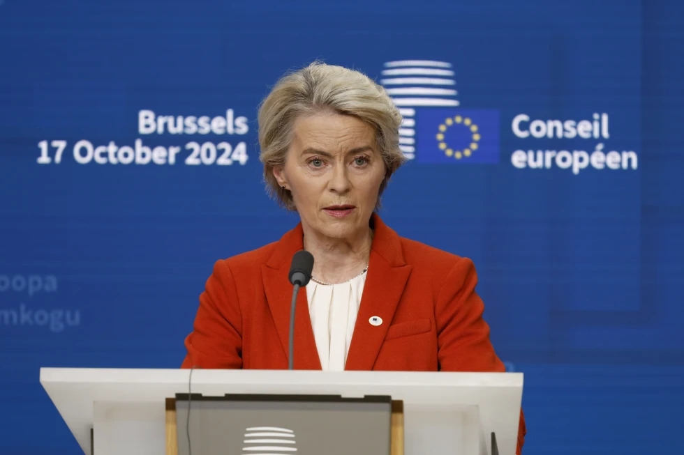 Chủ tịch Ủy ban châu Âu Ursula von der Leyen (Ảnh: AP)