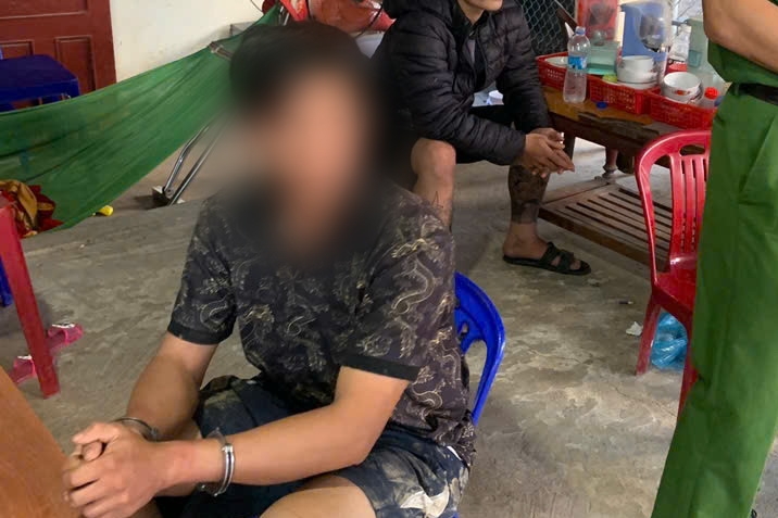 Đối tượng Nguyễn Vũ Duy Anh