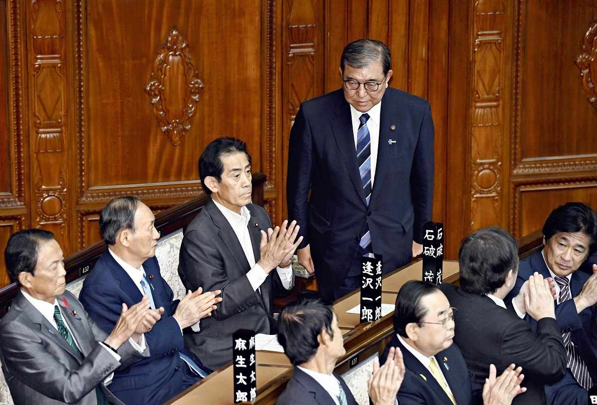 Chủ tịch Đảng LDP Ishiba Shigeru trở thành tân Thủ tướng Nhật Bản (Ảnh: The Yomiuri Shimbun)