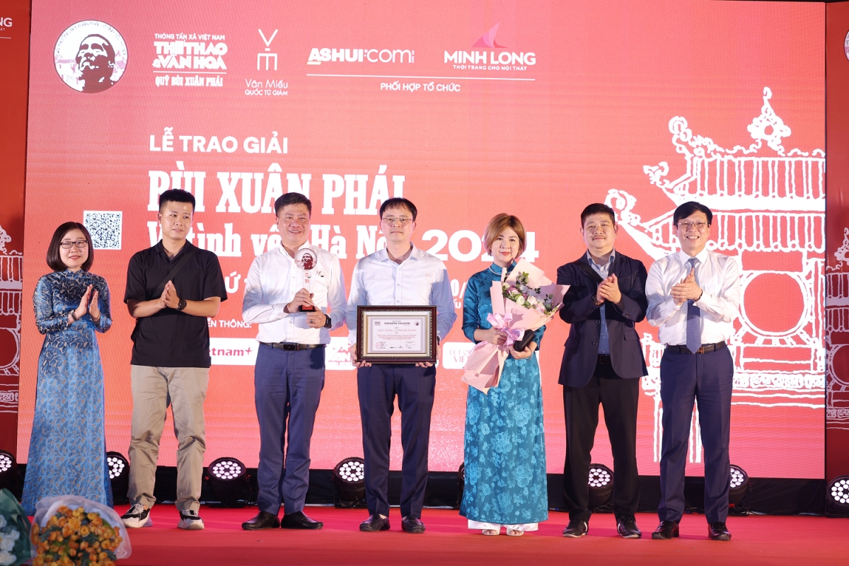 Giải ý tưởng thuộc về “Đồ án cải tạo, chỉnh trang không gian, cảnh quan xung quanh hồ Thiền Quang và phụ cận” do UBND quận Hai Bà Trưng tổ chức nghiên cứu và xây dựng vào năm 2023