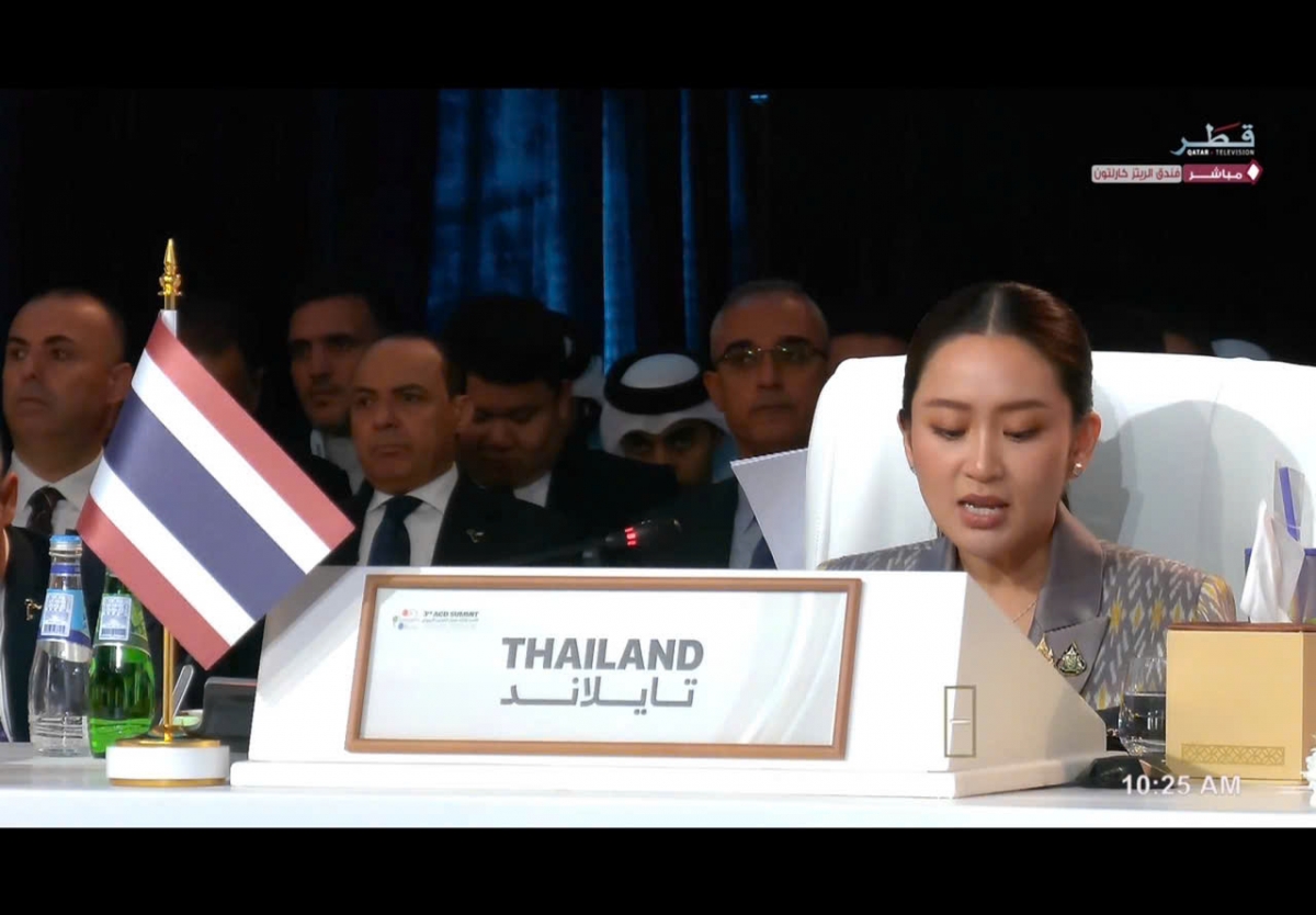 Thủ tướng Paetongtarn Shinawatra phát biểu tại Hội nghị thượng đỉnh Đối thoại Hợp tác châu Á (ACD) lần thứ 3 tại Doha, Qatar, hôm 3/10/2024. (Ảnh: Văn phòng Thủ tướng Thái Lan)