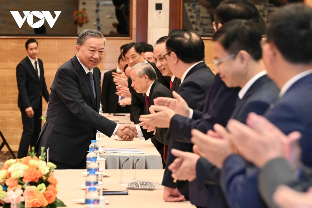 The event is attended by many Party and State leaders.