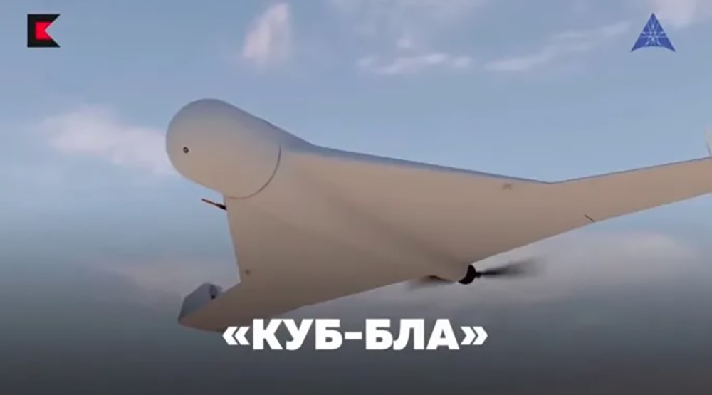 UAV cảm tử Cube của Nga, còn được gọi là UAV Zala KYB hay KUB-BLA. Ảnh: EurAsia Times