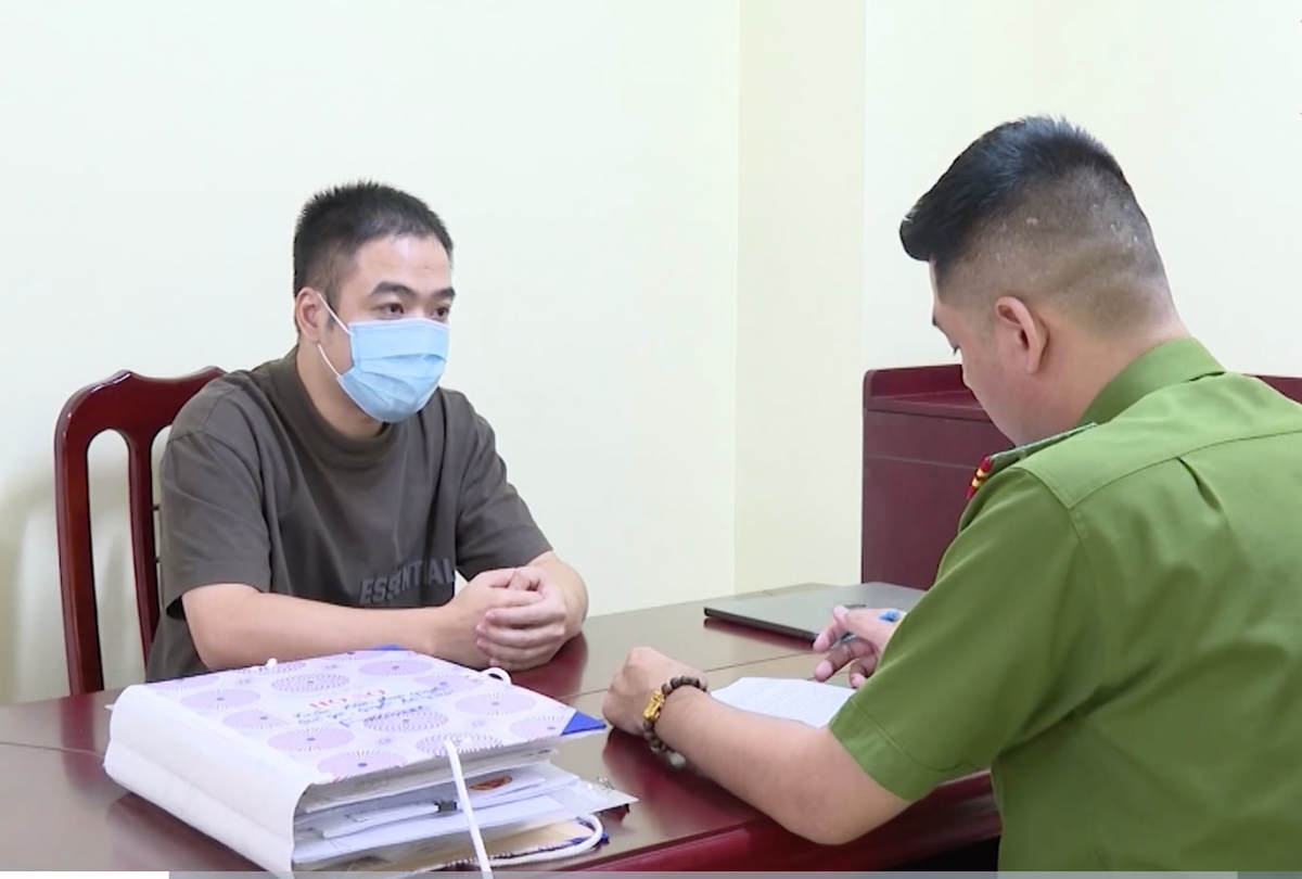 Đối tượng Phan Thành Công