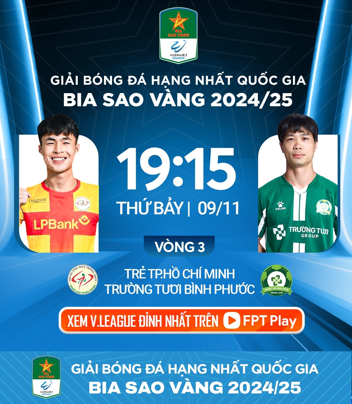 Công Phượng có cơ hội ghi điểm với HLV Kim Sang Sik khi đối đầu với Trẻ TP.HCM ở vòng 3 giải hạng Nhất Quốc gia.