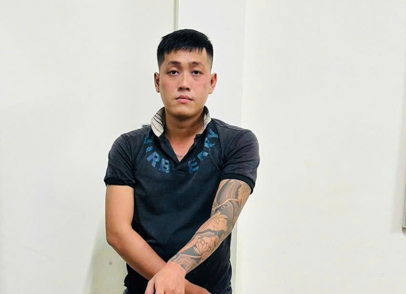 Đối tượng Thanh.