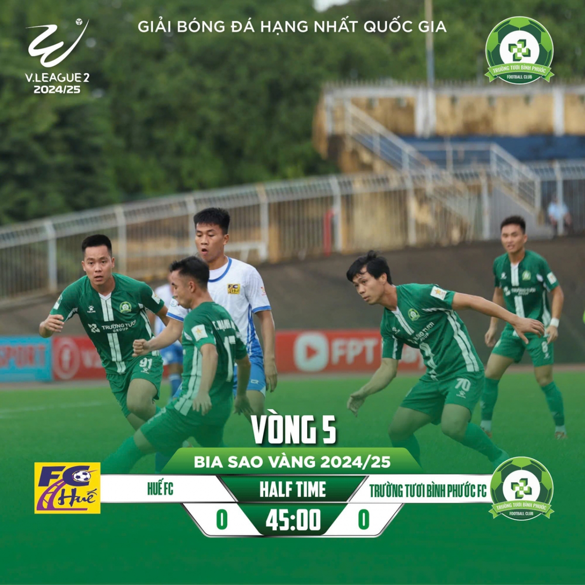 Công Phượng cùng các đồng đội chơi bế tắc trong hiệp một (Ảnh: Bình Phước FC)