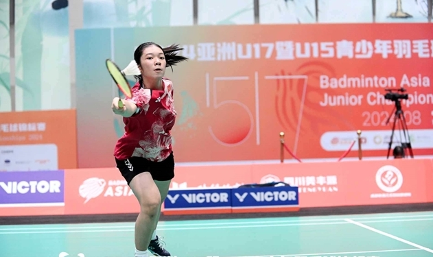Nguyen Thi Thu Huyen in action at the Badminton Asia U17&amp;U15 Junior Championships 2024 in China in August. Photo of BWF