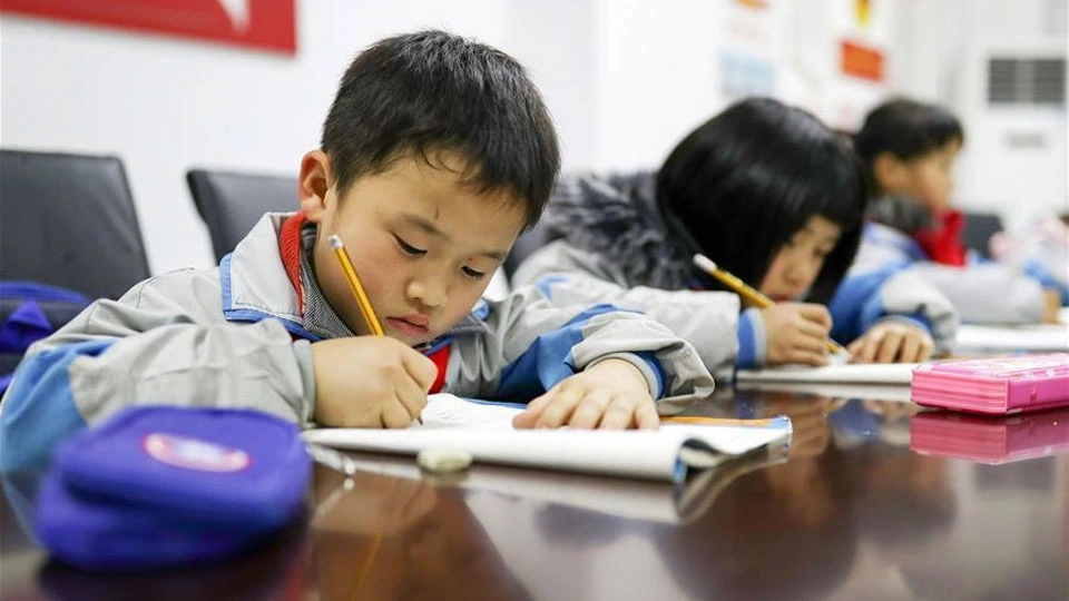 Ảnh minh họa: China Daily
