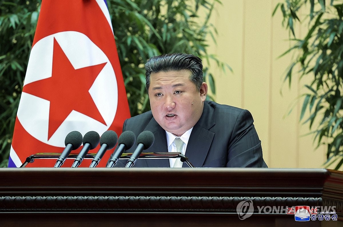 Nhà lãnh đạo Triều Tiên Kim Jong-un. Ảnh: Yonhap.