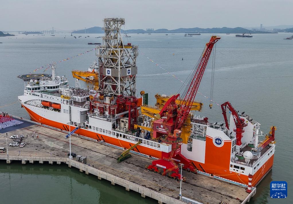 Meng Xiang, tàu khoan đại dương sâu đầu tiên do Trung Quốc thiết kế và chế tạo trong nước ngày 17/11/2024. Ảnh: Xinhua