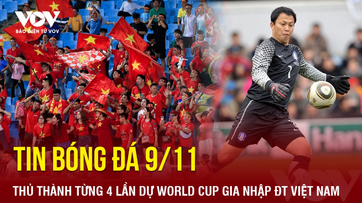 Tin bóng đá 9/11, ĐT Việt Nam bổ sung thêm một thành viên quan trọng trong ban huấn luyện trước thềm ASEAN Cup 2024.