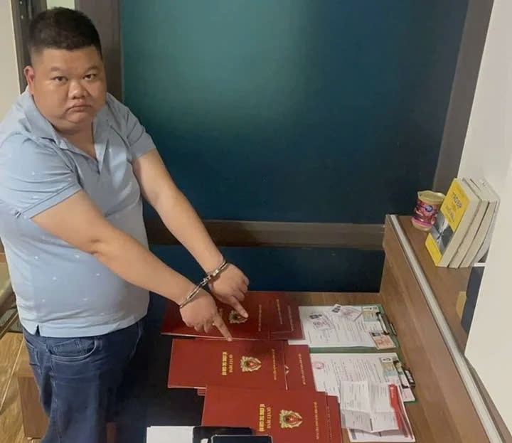 Đối tượng cùng tang vật