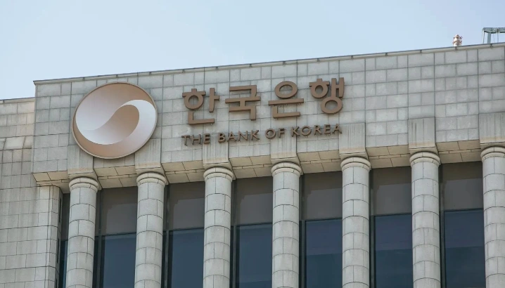 Trụ sở Ngân hàng Trung ương Hàn Quốc ở Seoul. (Ảnh: Jean Chung/Bloomberg)