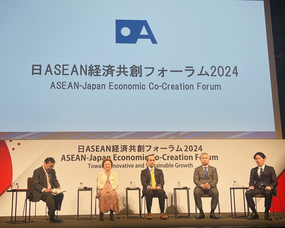 Bà Nga tham gia chia sẻ trong phiên tọa đàm Chuyển đổi Xanh trong Diễn đàn Đồng Sáng tạo Kinh tế ASEAN - Nhật Bản 2024.