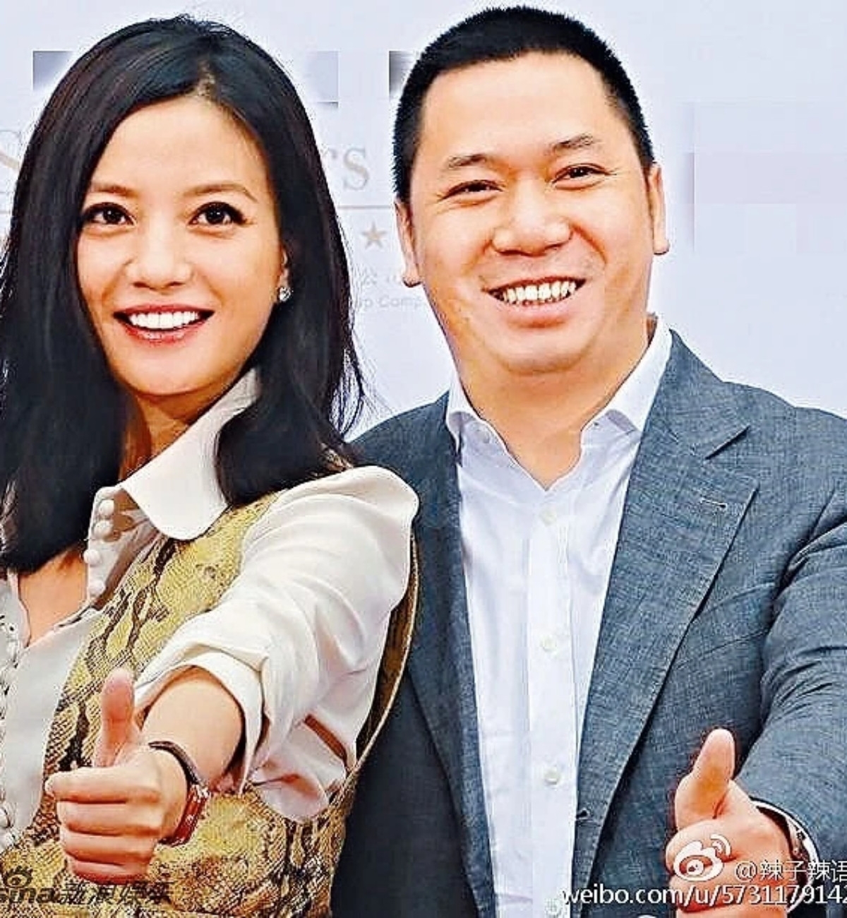 Triệu Vy xác nhận đã ly hôn chồng doanh nhân Huỳnh Hữu Long cách đây vài năm