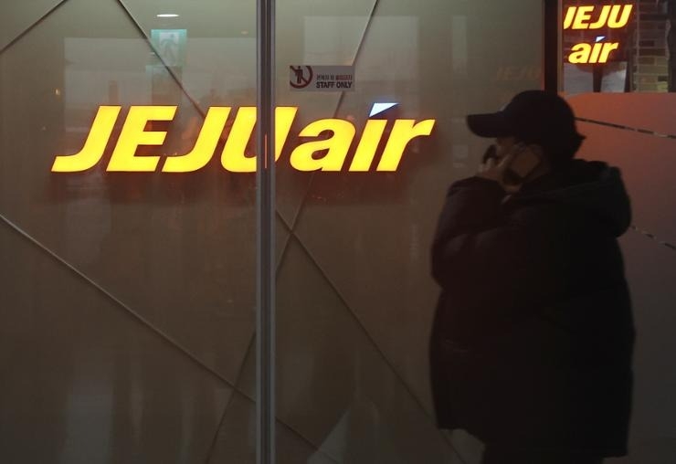 Ảnh minh họa. Nguồn: Yonhap