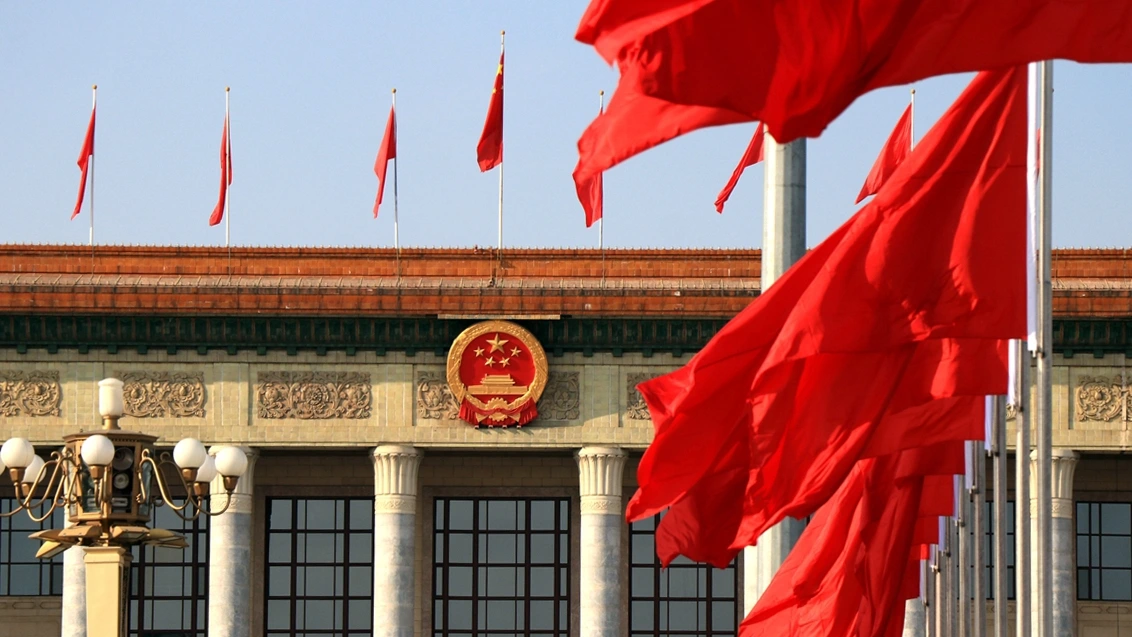 Đại lễ đường Nhân dân ở thủ đô Bắc Kinh - Ảnh: VCG