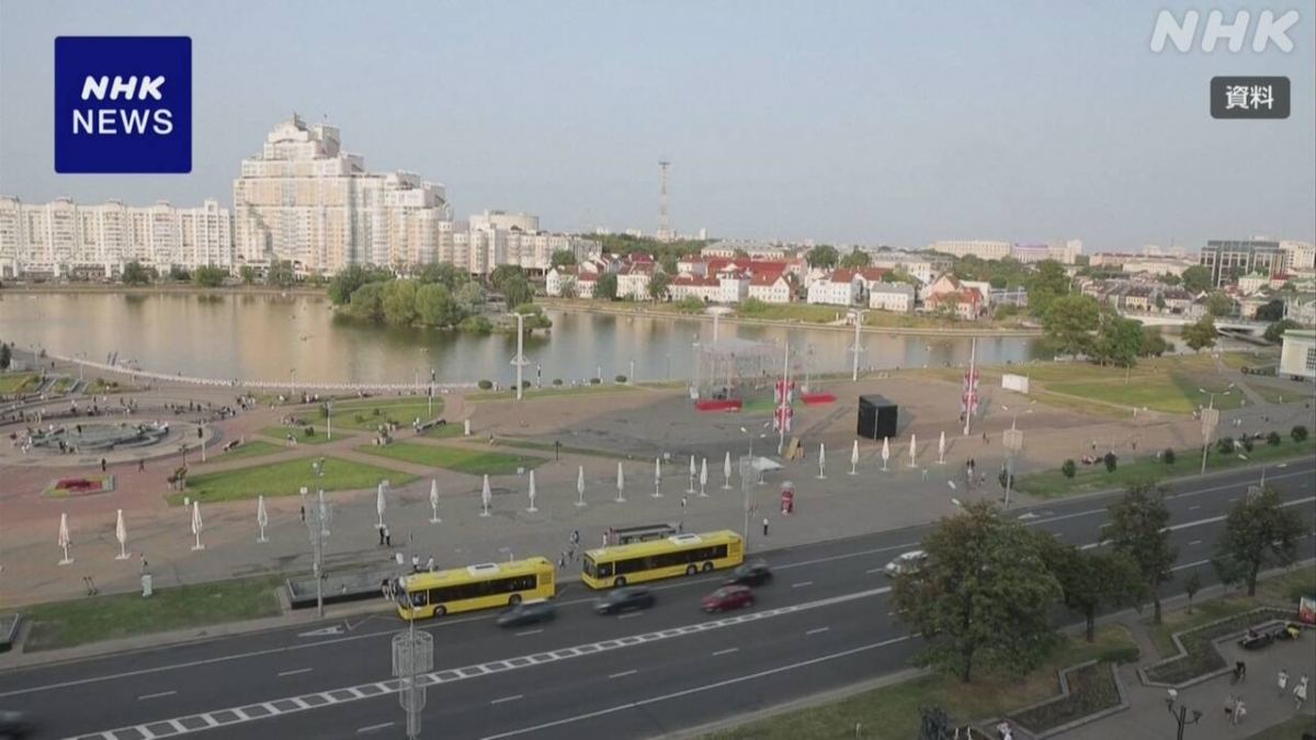 Địa điểm nơi nam công dân Nhật Bản 50 tuổi bị bắt giữ vào tháng 7 vừa qua tại Belarus (Ảnh: NHK)