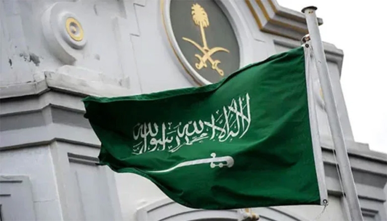 Saudi Arabia đã mở lại Đại sứ quán tại thủ đô Kabul của Afghanistan. Ảnh: IN