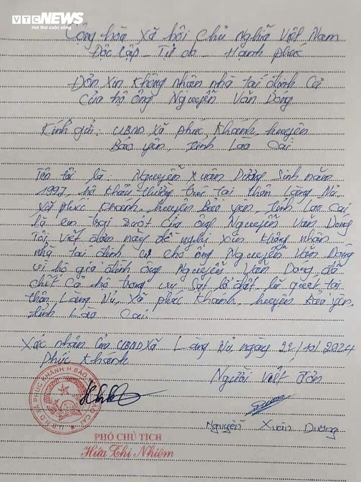 Đơn xin không nhận nhà tái định cư của anh Nguyễn Xuân Dương. (Ảnh: Anh Hoàng)