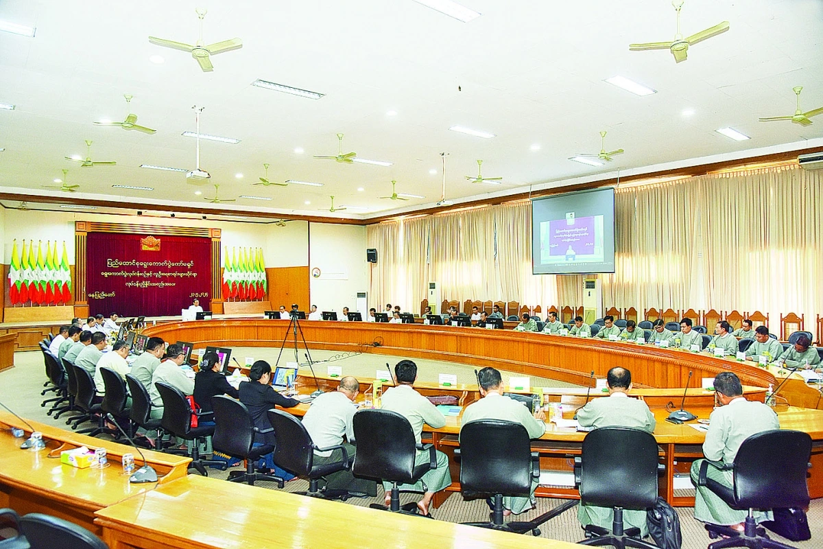 Ủy ban Bầu cử Liên bang Myanmar họp về việc chuẩn bị tổ chức Tổng tuyển cử trong năm 2025. Nguồn: Myawaddy