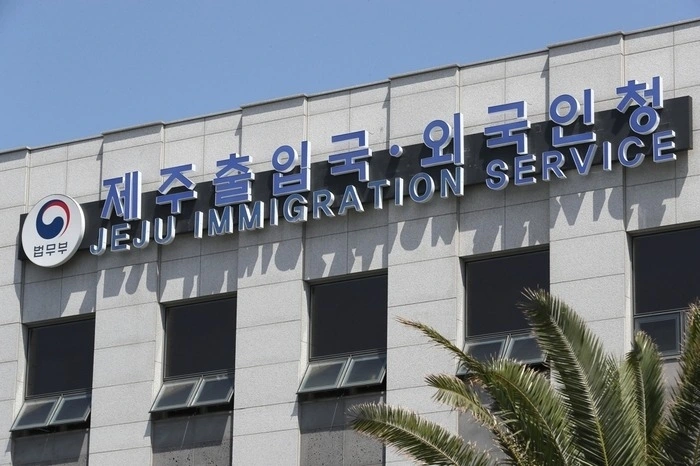Ảnh minh họa. Nguồn: Yonhap