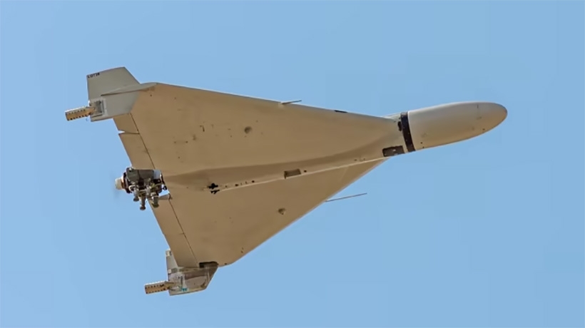 UAV Shahed. Ảnh: Getty