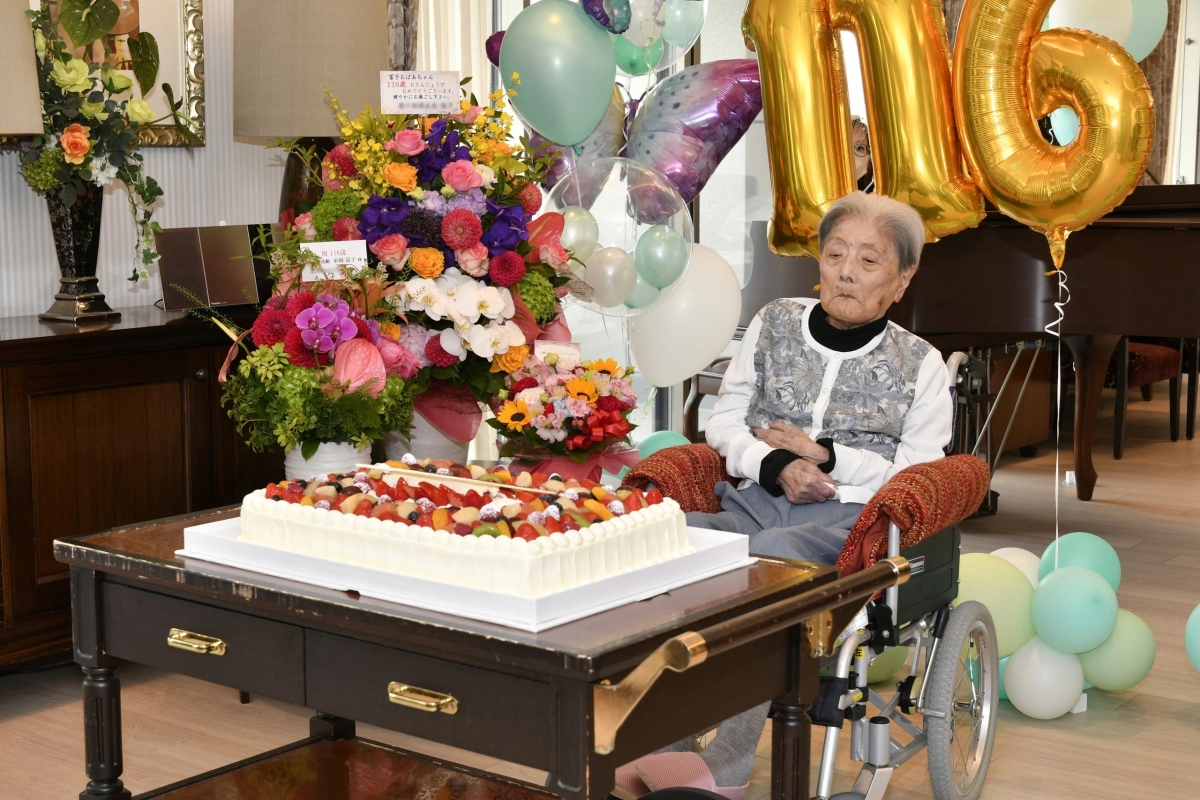 Cụ bà Tomiko Itooka (Ảnh: AFP)