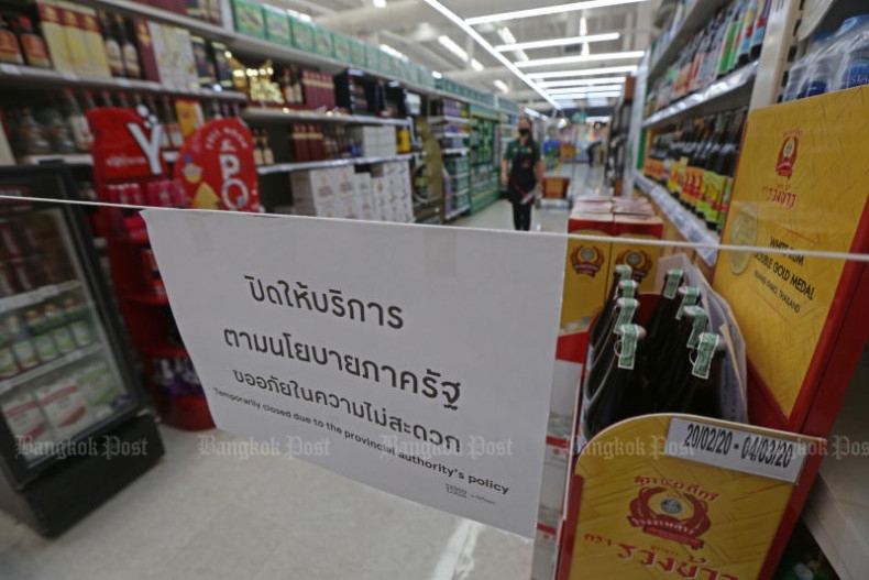 Ảnh minh họa: Bangfkok Post