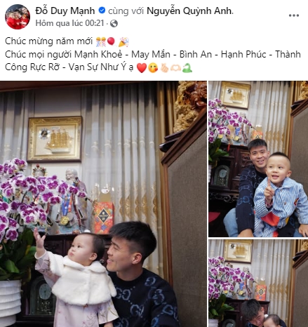 Đội trưởng ĐT Việt Nam - Đỗ Duy Mạnh chúc người hâm mộ và người thân năm mới may mắn, hạnh phúc, bình an và thành công rực rỡ.