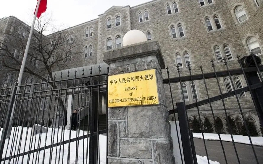 Đại sứ quán Trung Quốc tại Canada. Ảnh: KT