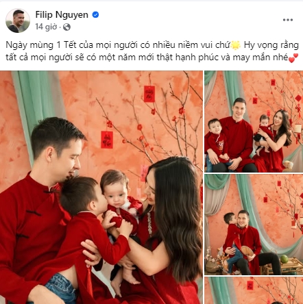 Thủ môn Nguyễn Filip hy vọng năm mới  mọi người sẽ gặp nhiều may mắn và hạnh phúc.