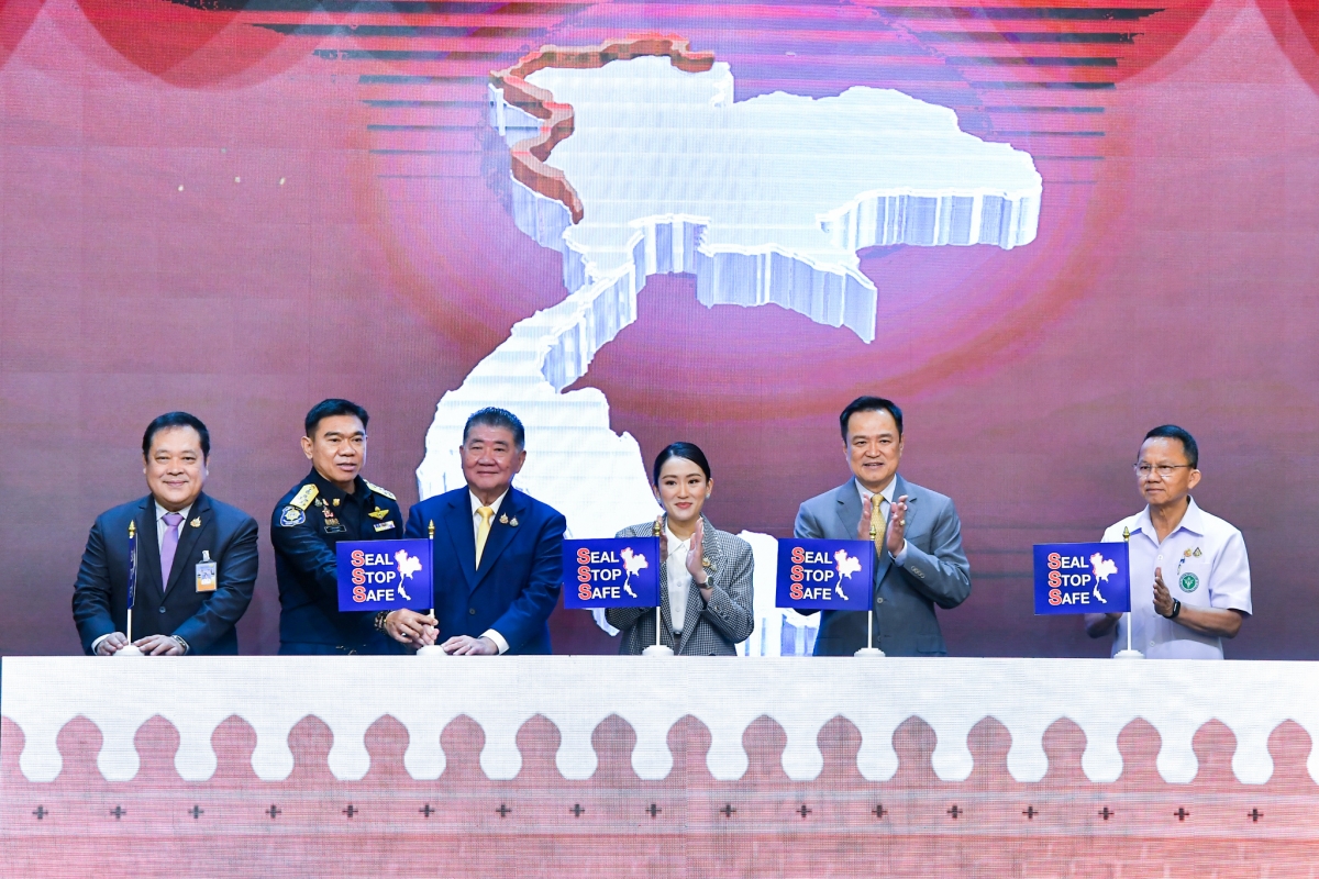 Lãnh đạo Chính phủ Thái Lan chính thức khởi động chiến dịch tuyên chiến nạn buôn bán ma túy xuyên biên giới. Nguồn: ThaiGov