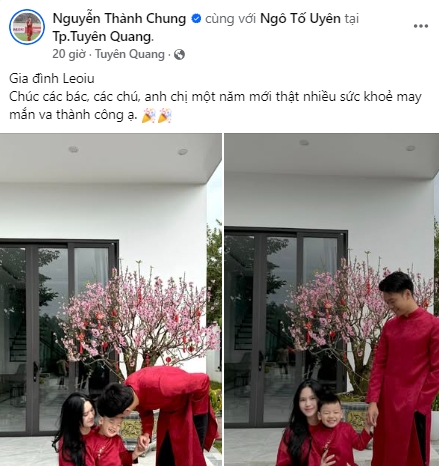 Trung vệ Thành Chung vui vẻ đón Tết cùng gia đình nhỏ. Năm 2024 là năm thành công với trung vệ thuộc biên chế Hà Hội FC khi anh vô địch ASEAN Cup 2024 cùng ĐT Việt Nam.