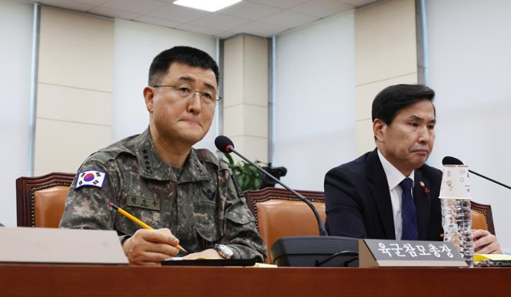 Tướng Park An Su (bên trái). Ảnh: Yonhap