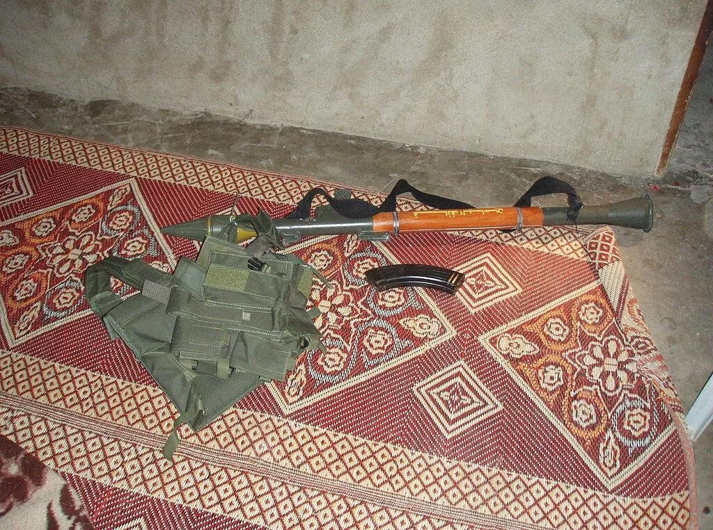 RPG Yasin. Ảnh: IDF